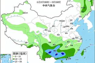 新利体育赞助视频截图4